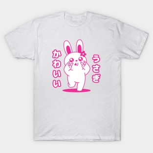 Kawaii Pink Bunny T-Shirt